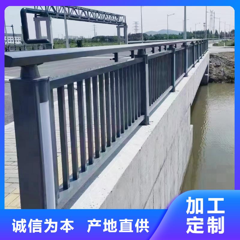 Q355B河道桥梁栏杆厂家库存丰富桥梁防撞护栏