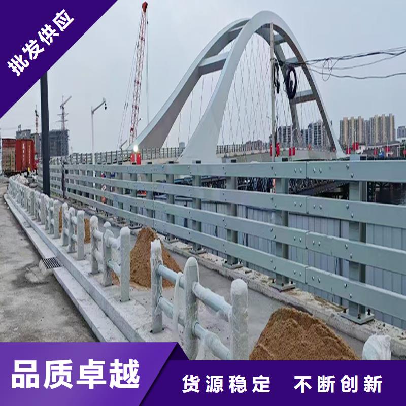 Q355B桥梁河道护栏厂家厂家新品桥梁栏杆