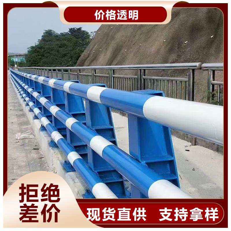 桥梁防撞护栏专业生产设备专业桥梁护栏