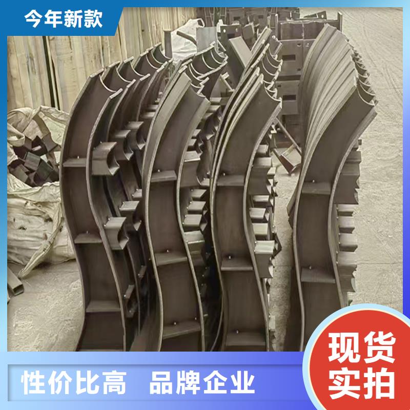 Q355B桥梁护栏施工企业质保一年桥梁防撞护栏