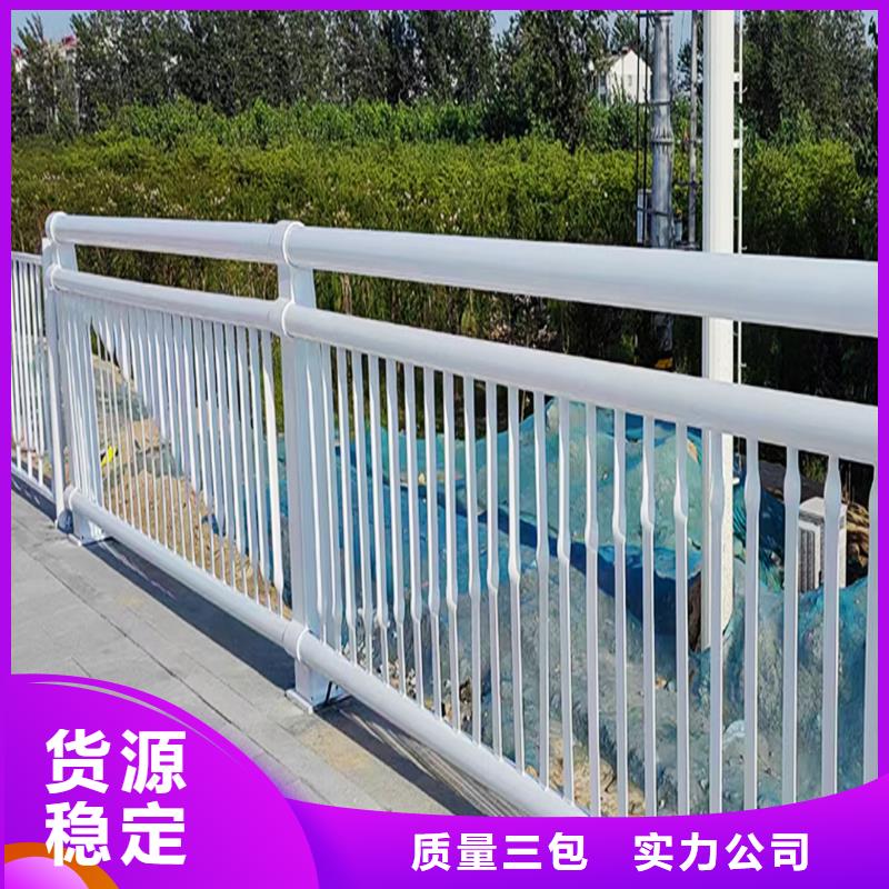 Q355B桥梁防撞护栏生产厂家优良材质桥梁护栏