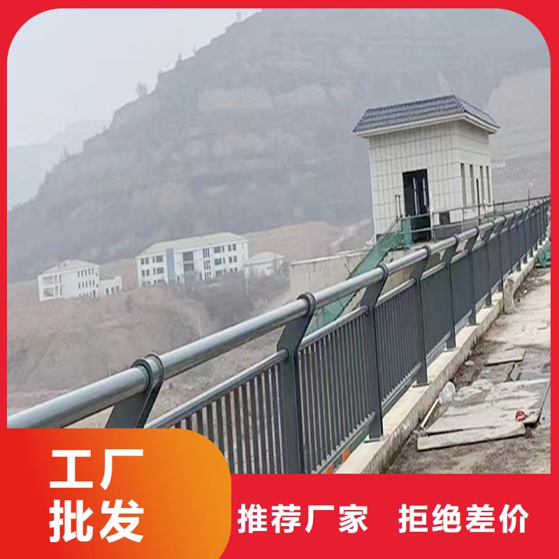 Q355B桥梁景观栏杆施工企业品质优选桥梁栏杆