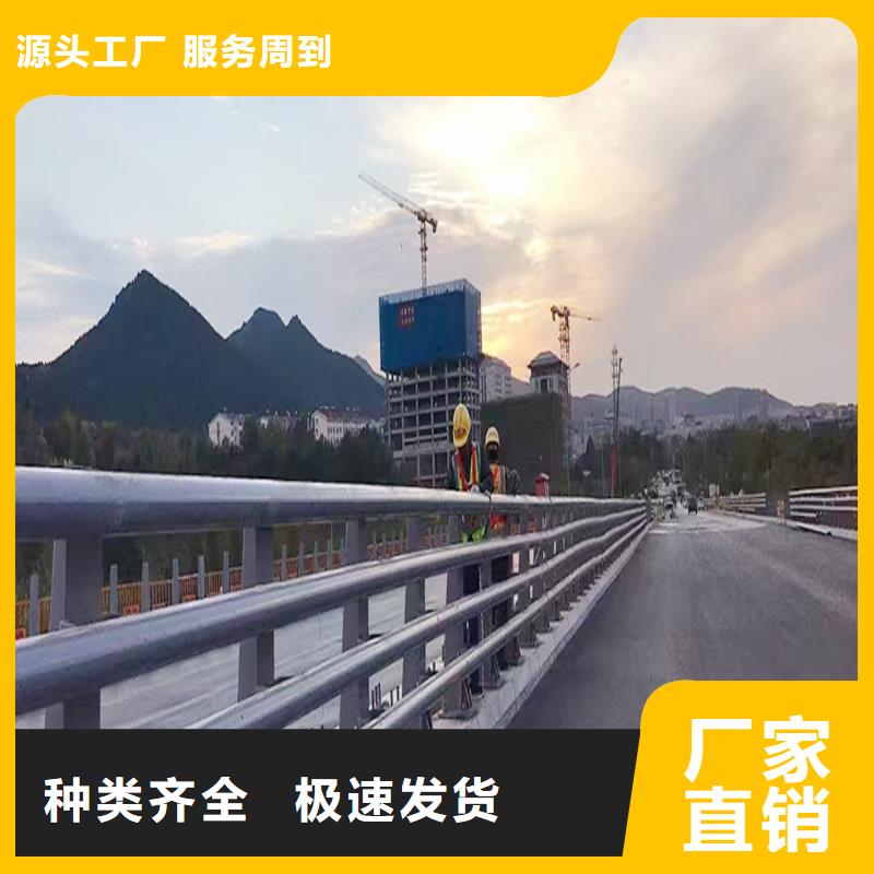 Q355B河道桥梁栏杆厂家精益求精桥梁防撞护栏