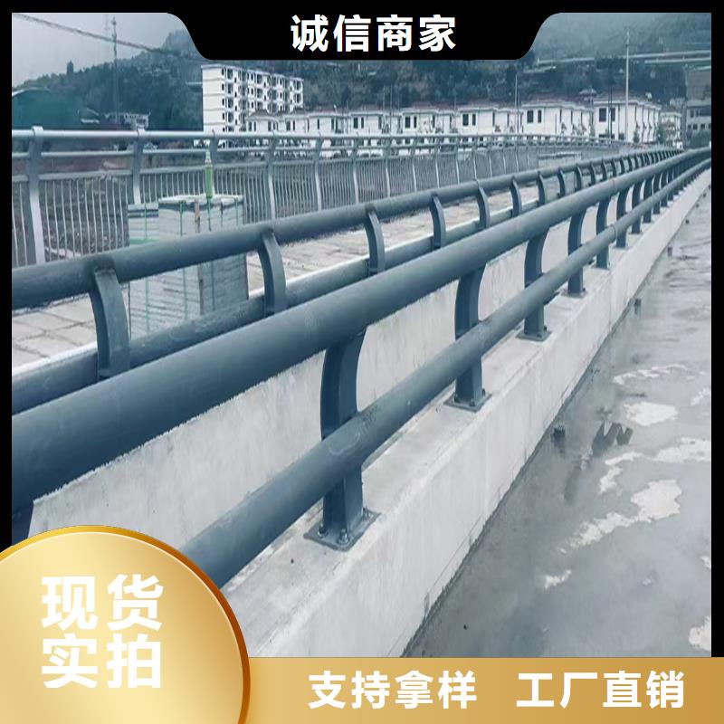 桥梁护栏优选厂商质保一年桥梁防撞护栏