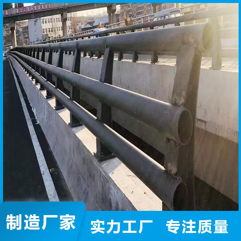 Q355B桥梁河道护栏厂家厂家新品桥梁栏杆