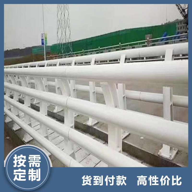 桥梁防撞护栏无中间商直销产地直销桥梁防撞护栏