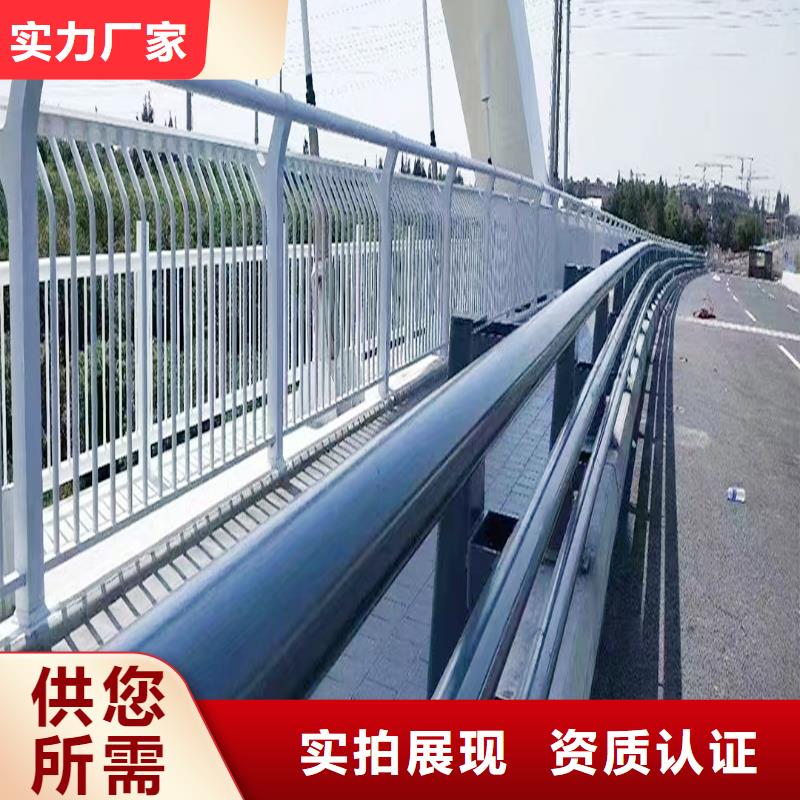 Q355B桥梁护栏厂家真诚合作桥梁防撞护栏