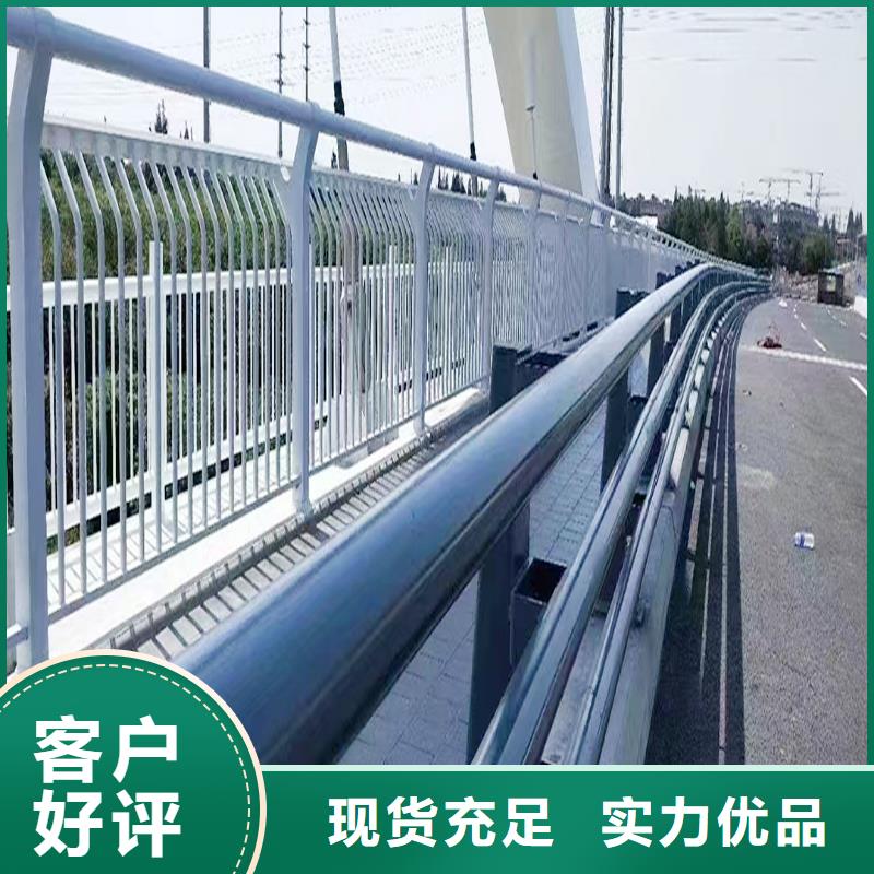 桥梁防撞护栏专业生产设备专业桥梁护栏