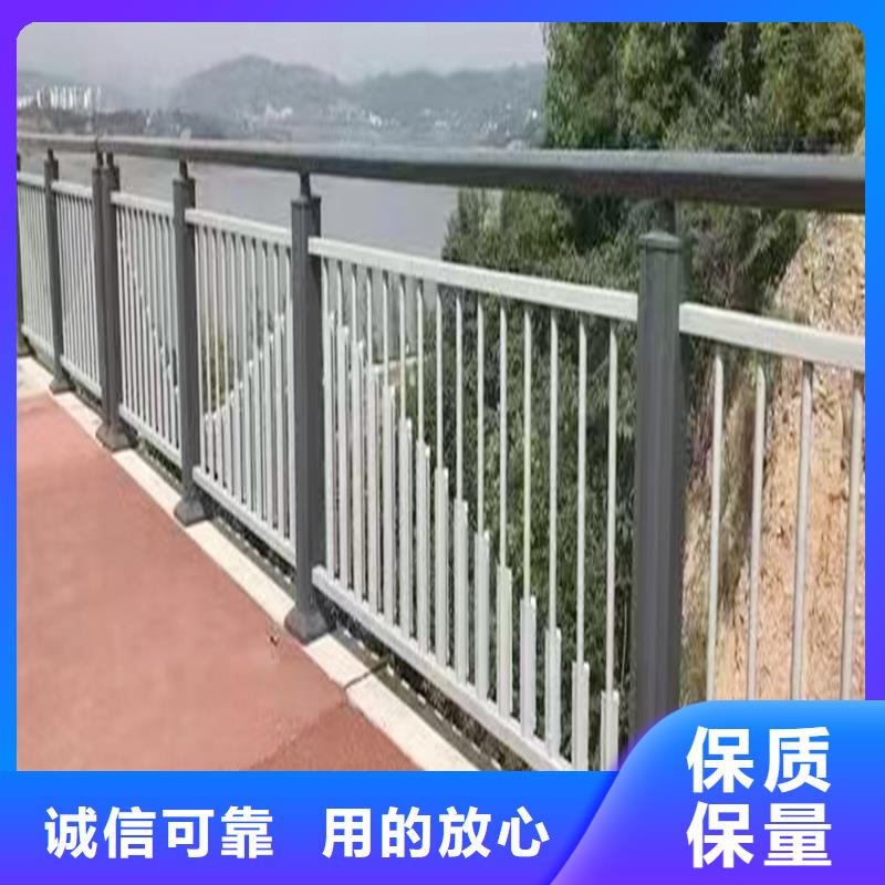 Q355B不锈钢桥梁护栏生产厂家现货销售桥梁护栏