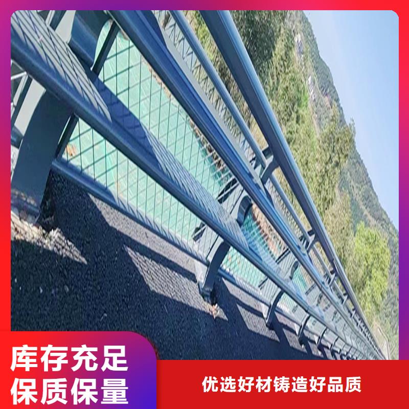 Q355B桥梁河道护栏厂家厂家新品桥梁栏杆
