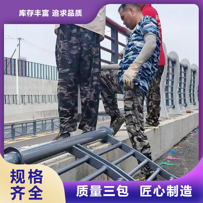 桥梁防撞栏杆用心制造热销产品桥梁护栏