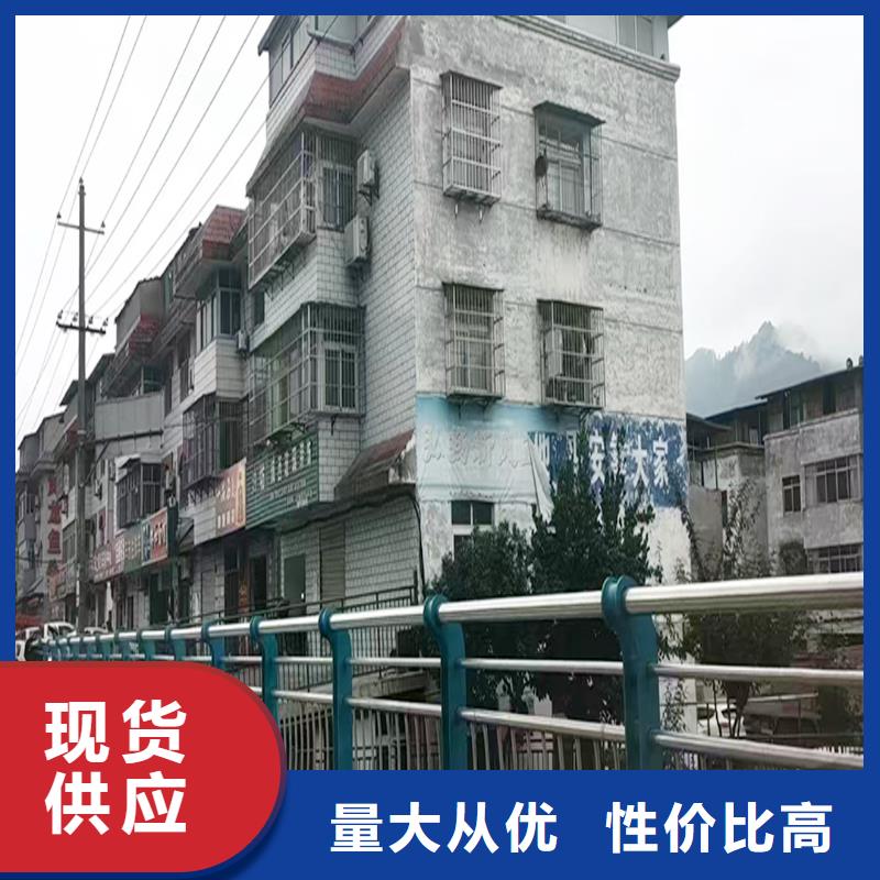 Q355B不锈钢桥梁栏杆生产厂家用的放心桥梁防撞护栏