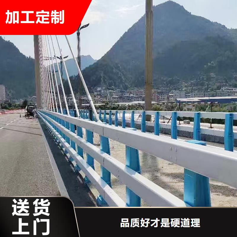 Q355B桥梁景观护栏生产厂家物美价优桥梁防撞护栏