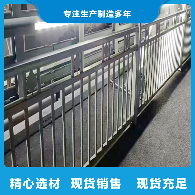 Q355B不锈钢桥梁护栏施工企业现货充足桥梁栏杆