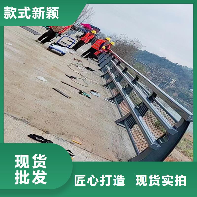 Q355B桥梁景观栏杆施工企业品质优选桥梁栏杆