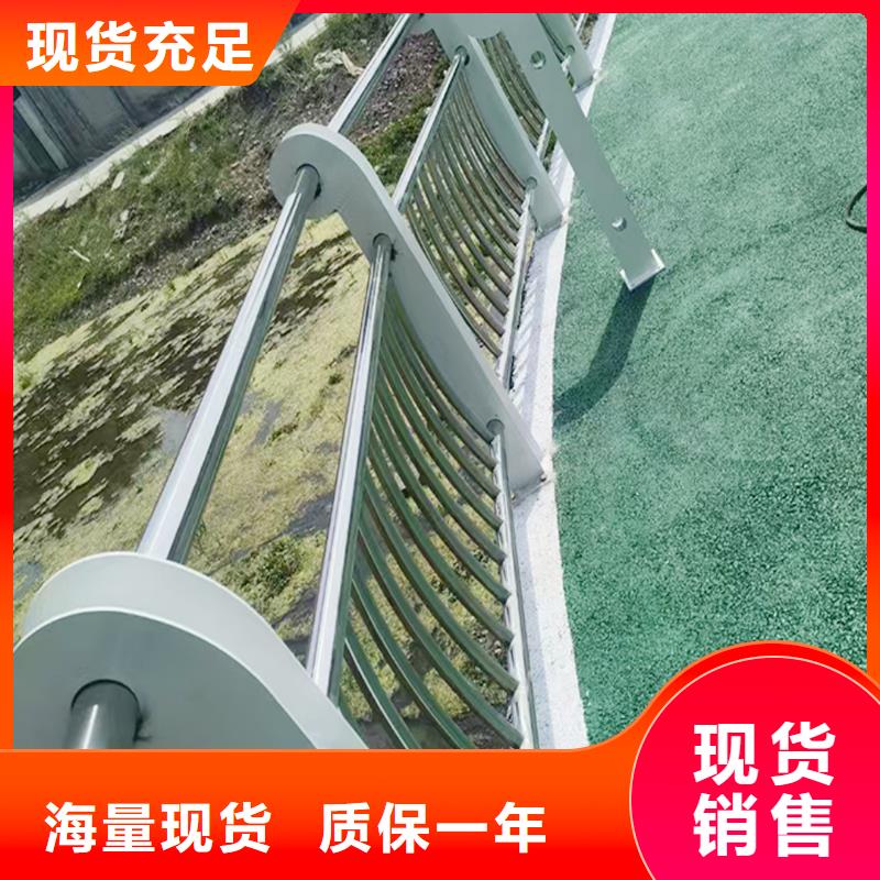 Q355B桥梁护栏厂家真诚合作桥梁防撞护栏