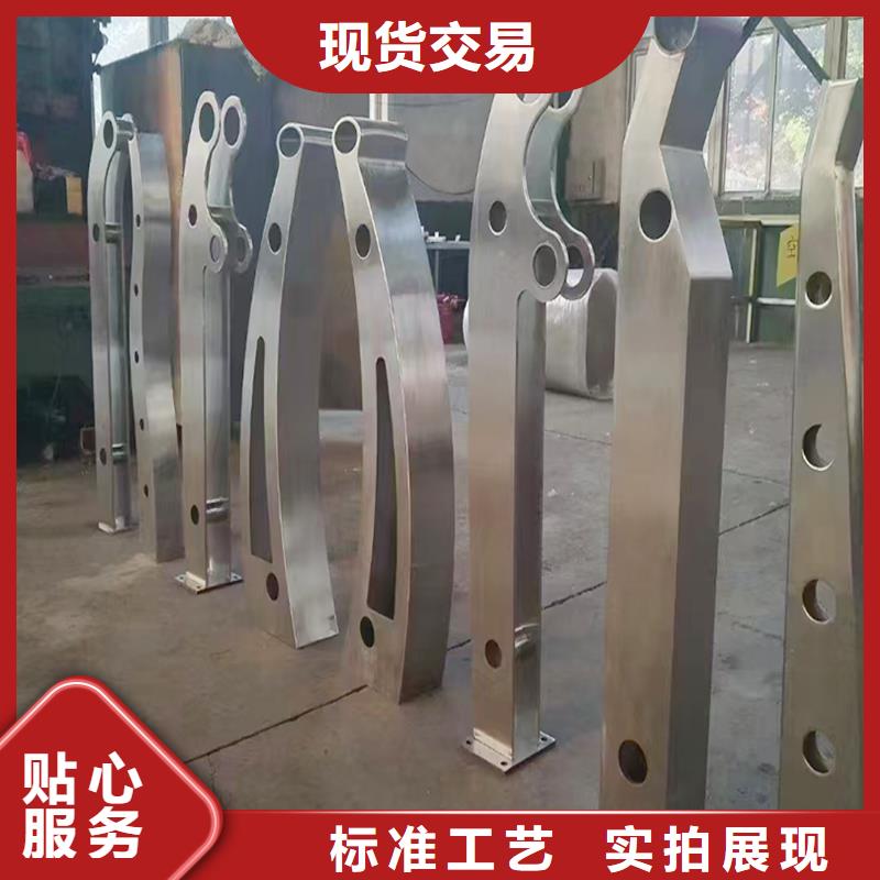 Q355B河道桥梁栏杆厂家精益求精桥梁防撞护栏
