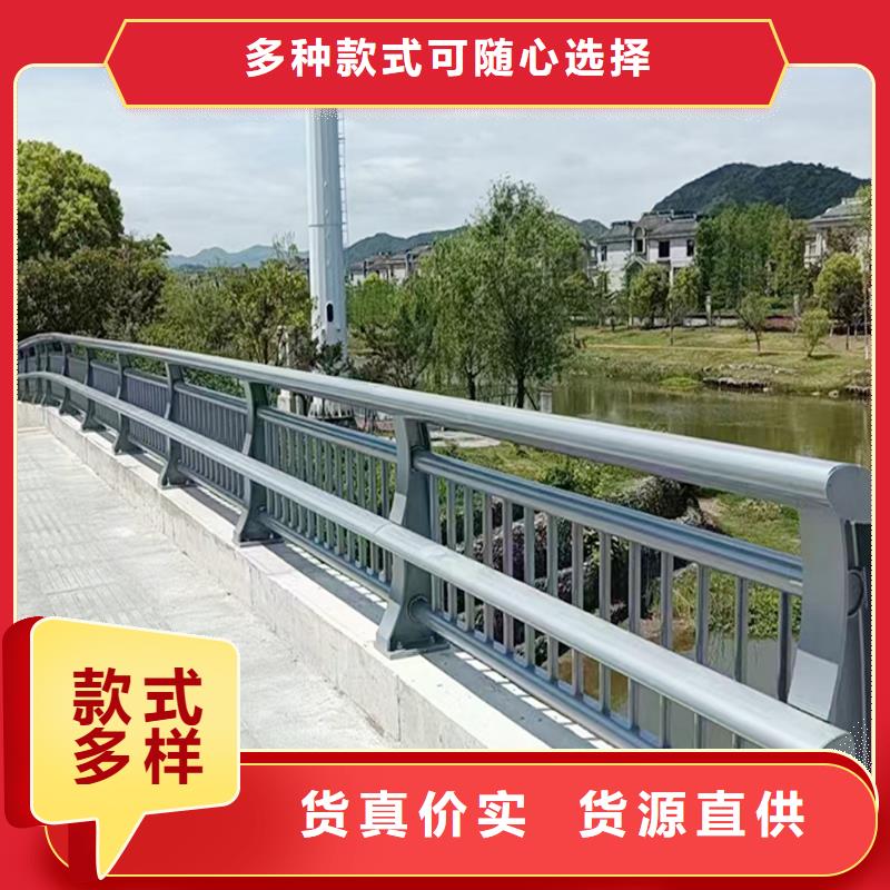 Q355B桥梁防撞护栏安装工厂采购桥梁栏杆