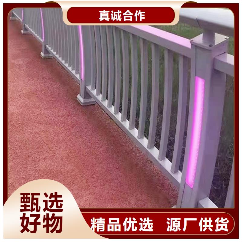 Q355B桥梁景观护栏施工企业工厂直营桥梁栏杆