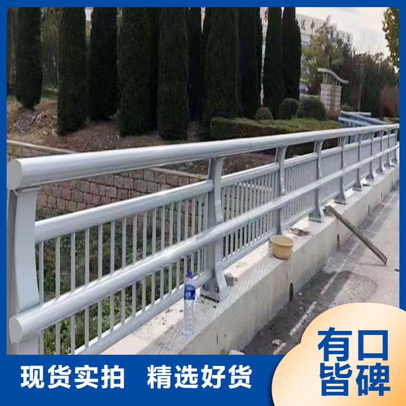 桥梁栏杆产地采购高性价比桥梁护栏