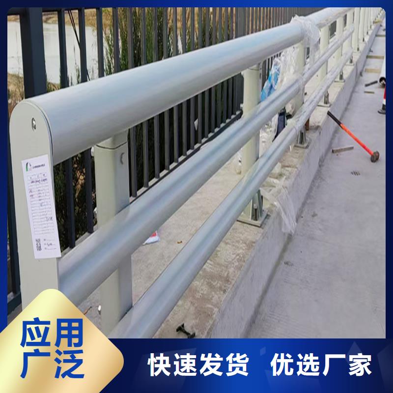 Q355B河道桥梁护栏厂家保障桥梁栏杆