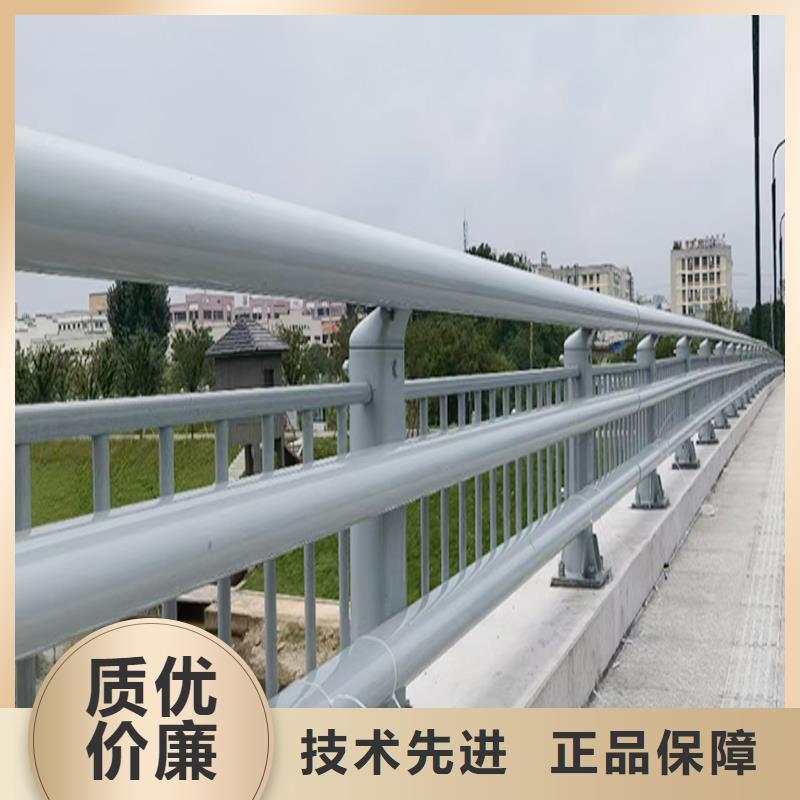 桥梁栏杆优良材质甄选好物桥梁护栏