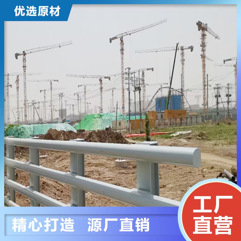 Q355B桥梁景观栏杆施工企业地道桥梁防撞护栏