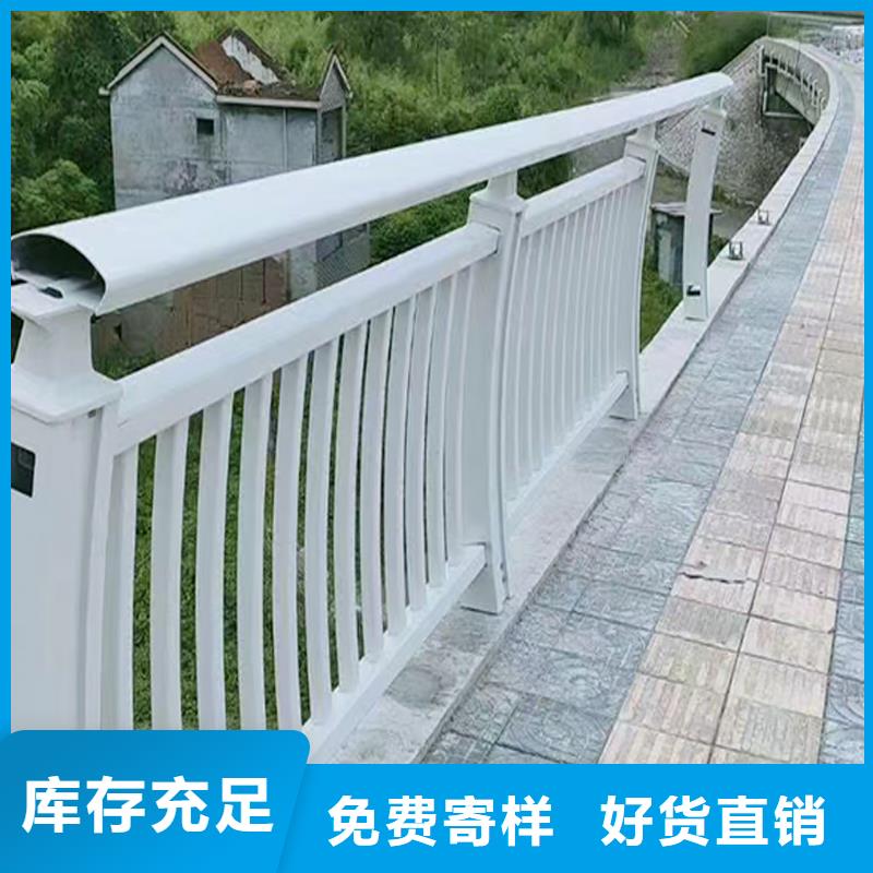 Q355B桥梁护栏厂家真诚合作桥梁防撞护栏