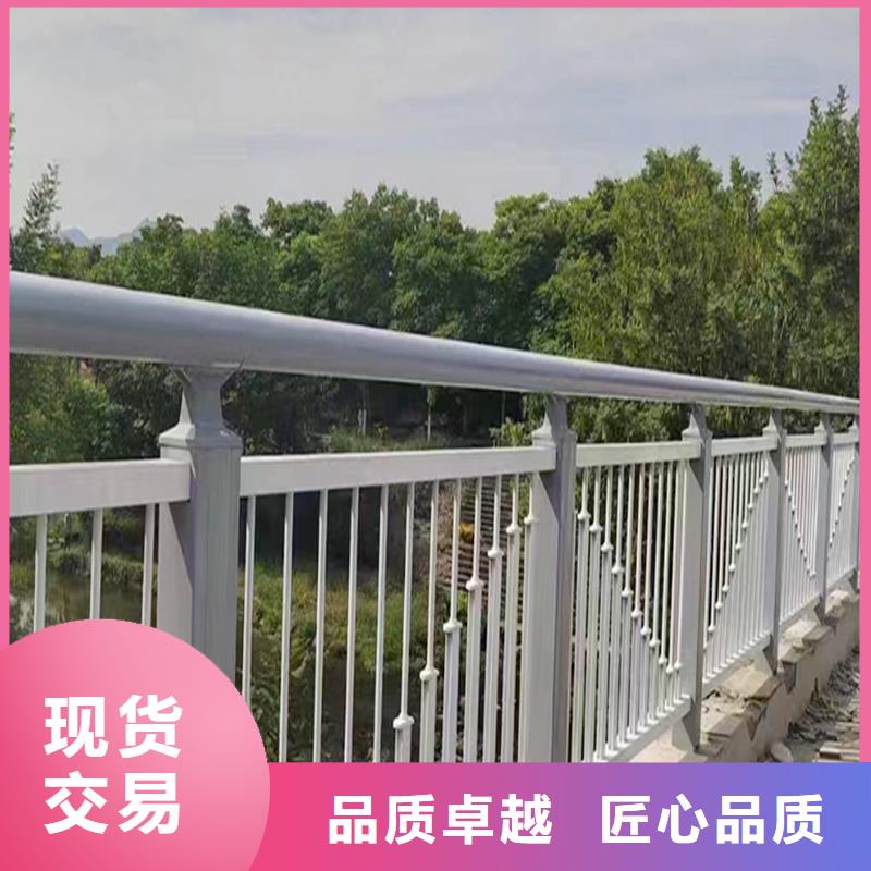 Q355B桥梁景观栏杆施工企业品质优选桥梁栏杆