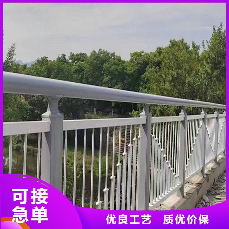 Q355B桥梁护栏厂家真诚合作桥梁防撞护栏