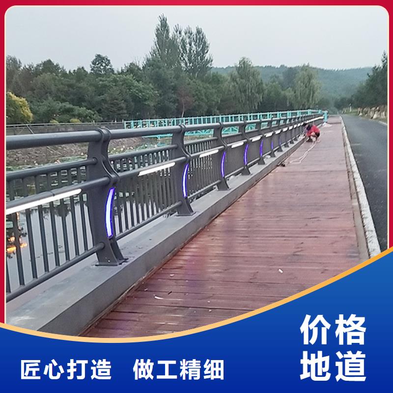 桥梁栏杆优良材质甄选好物桥梁护栏
