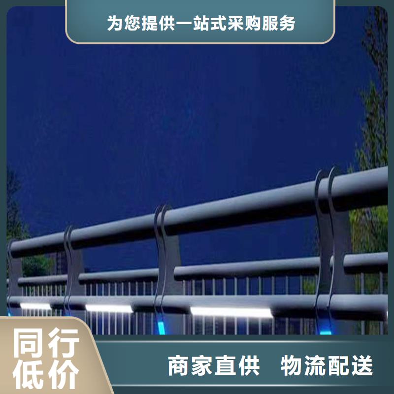 Q355B桥梁景观栏杆安装透明桥梁护栏