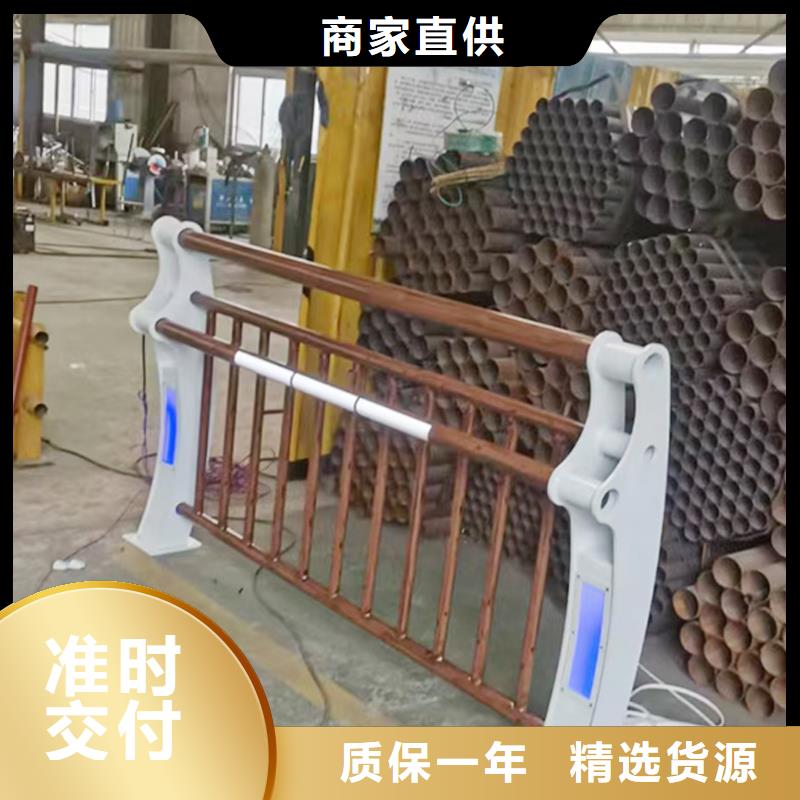 铝合金防撞护栏送货上门