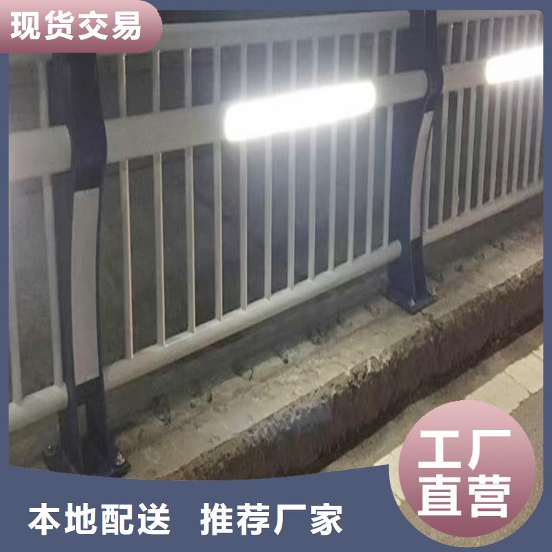 Q355B桥梁景观栏杆施工企业地道桥梁防撞护栏