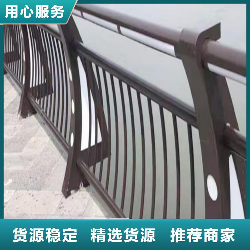 桥梁栏杆产地采购高性价比桥梁护栏