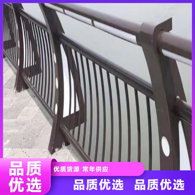 桥梁防撞栏杆精品选购诚信经营桥梁防撞护栏