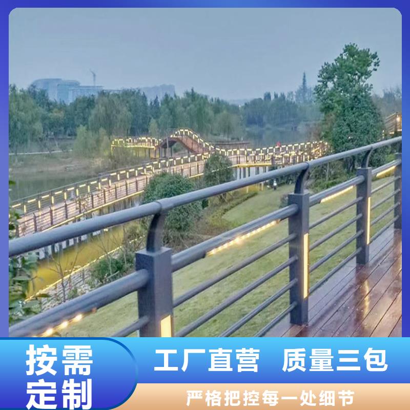 Q355B桥梁防撞护栏施工企业产地批发桥梁栏杆