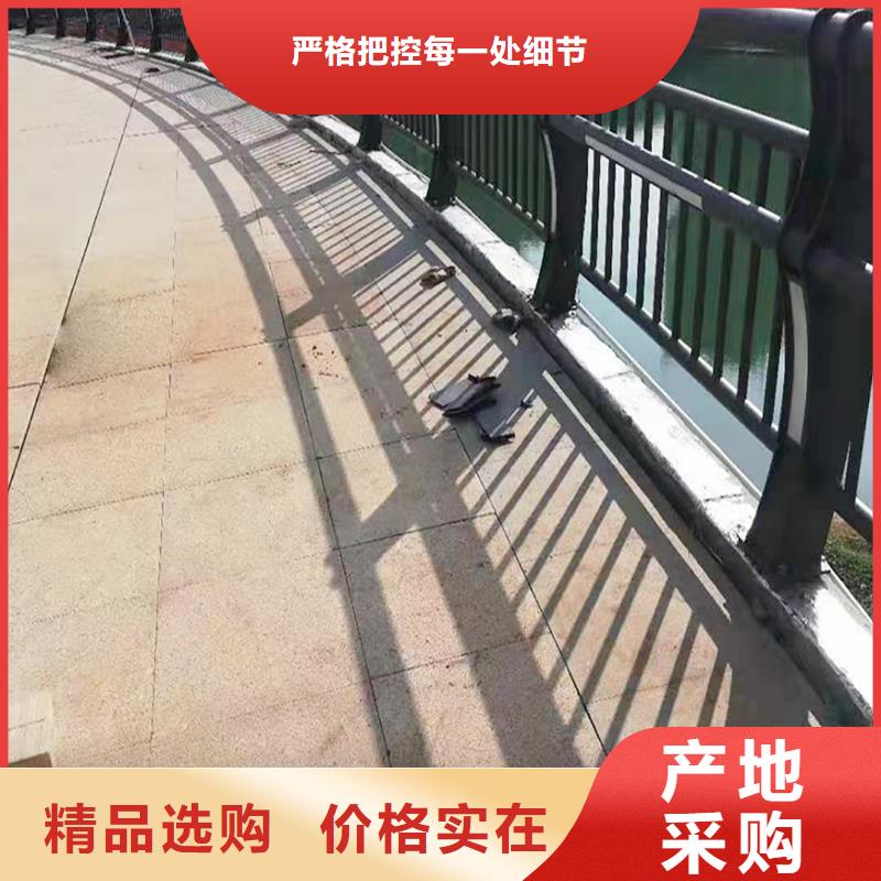 Q355B河道桥梁护栏生产厂家生产厂家桥梁防撞栏杆