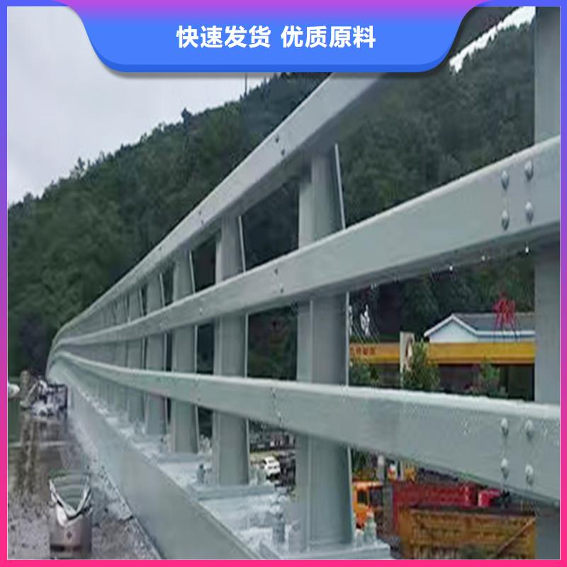 Q355B桥梁景观栏杆厂家质量上乘桥梁防撞栏杆