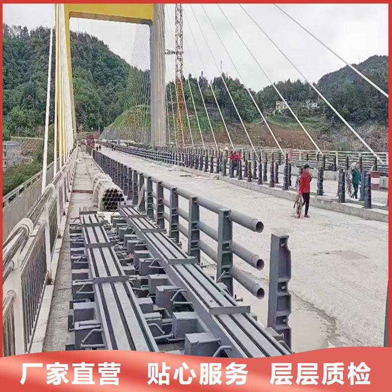 桥梁栏杆优良材质甄选好物桥梁护栏