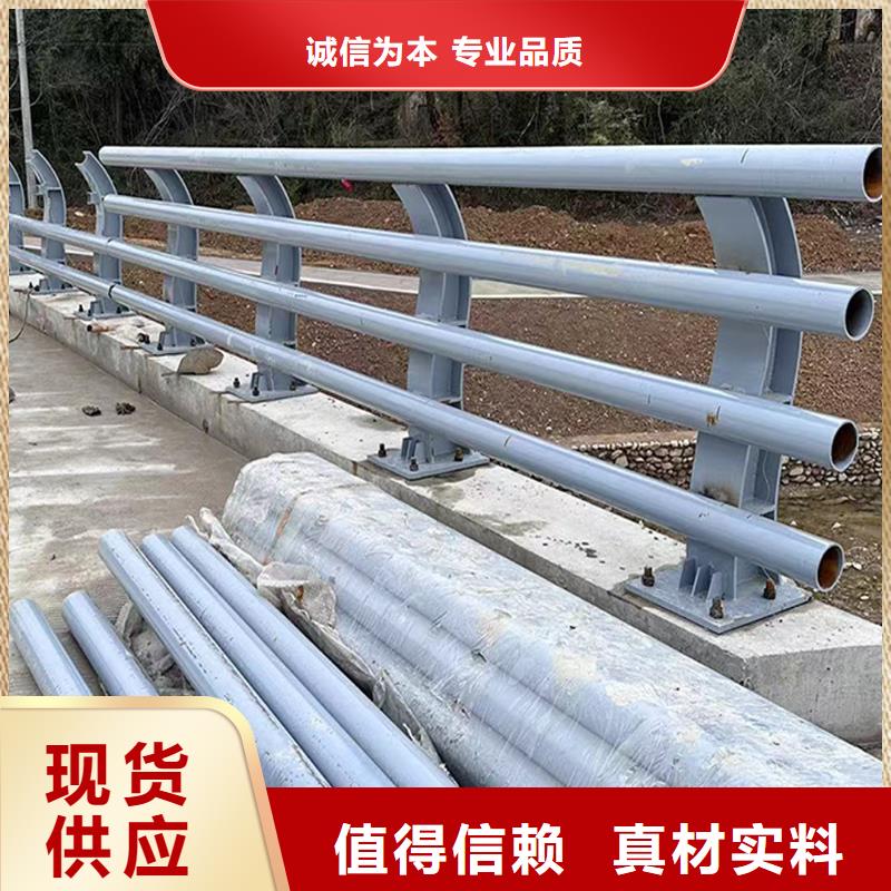 铝合金灯光护栏物流配送