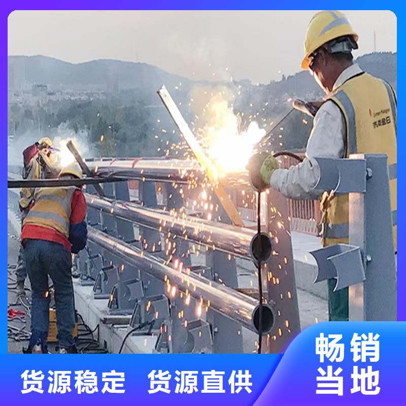Q355B桥梁景观护栏厂家用的放心桥梁护栏