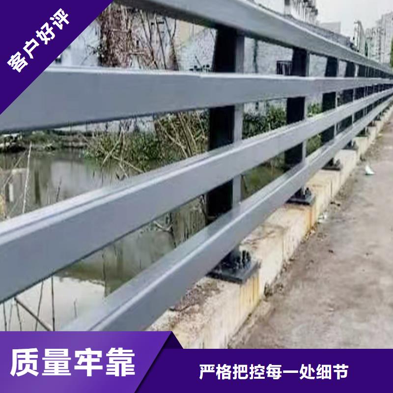 Q355B桥梁护栏施工企业质保一年桥梁防撞护栏