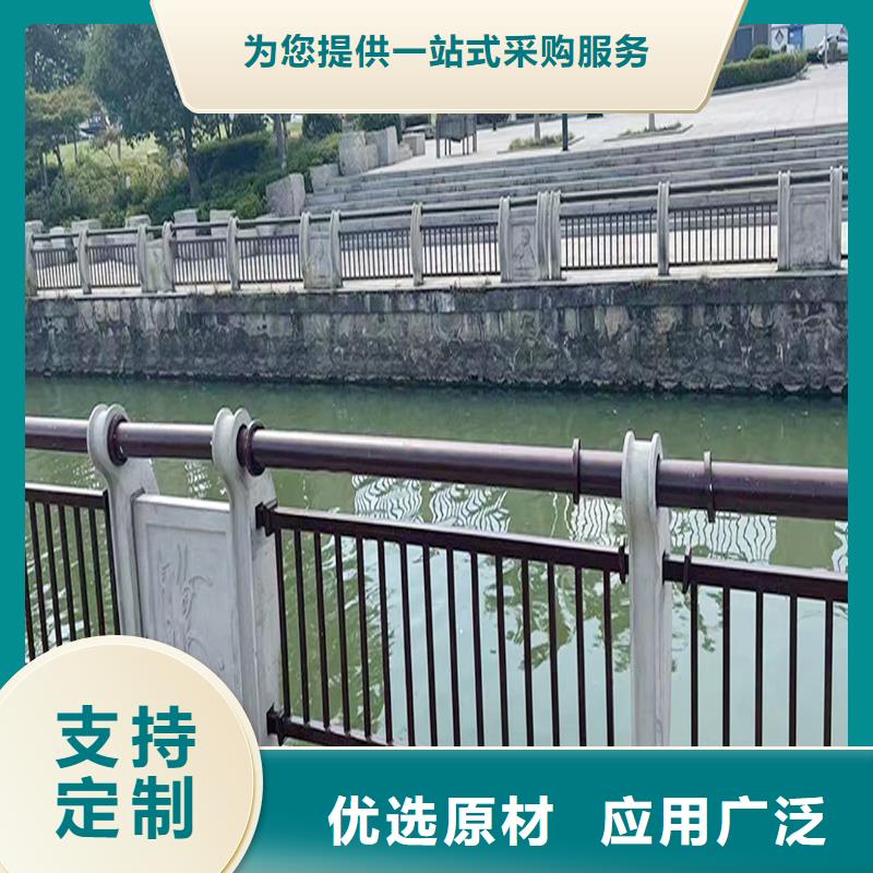 Q355B桥梁河道护栏安装畅销当地桥梁护栏