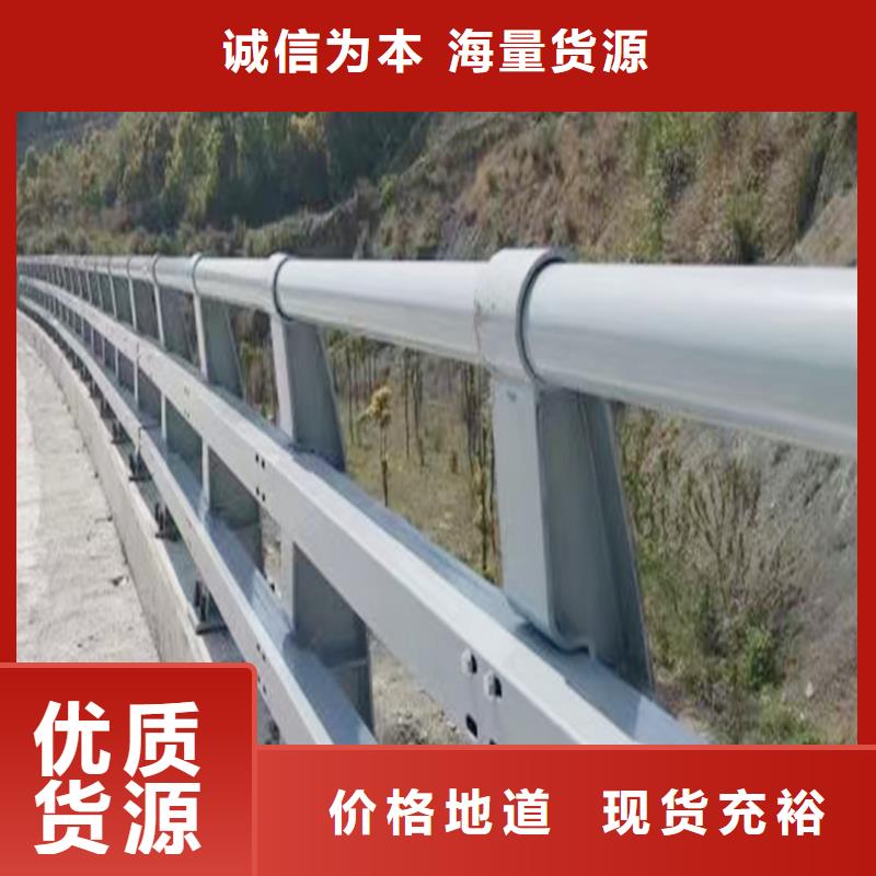桥梁防撞护栏量大从优质保一年桥梁护栏