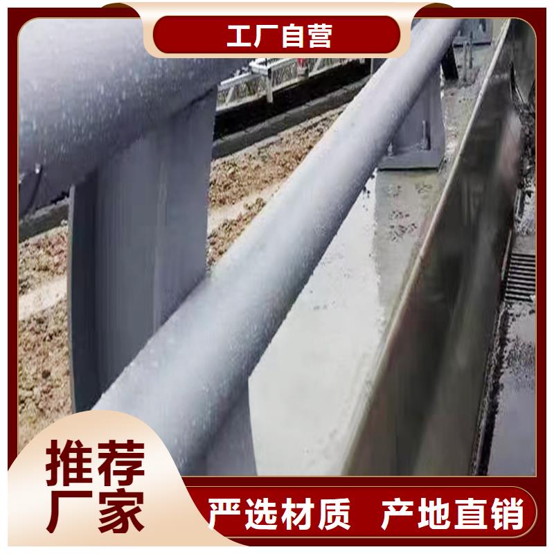 桥梁防撞护栏量大从优质保一年桥梁护栏