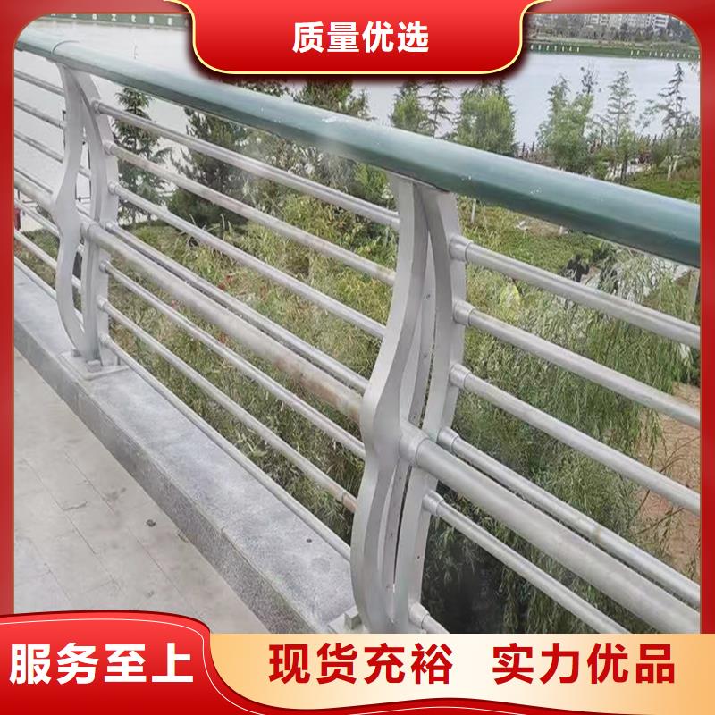 桥梁防撞护栏无中间商直销产地直销桥梁防撞护栏