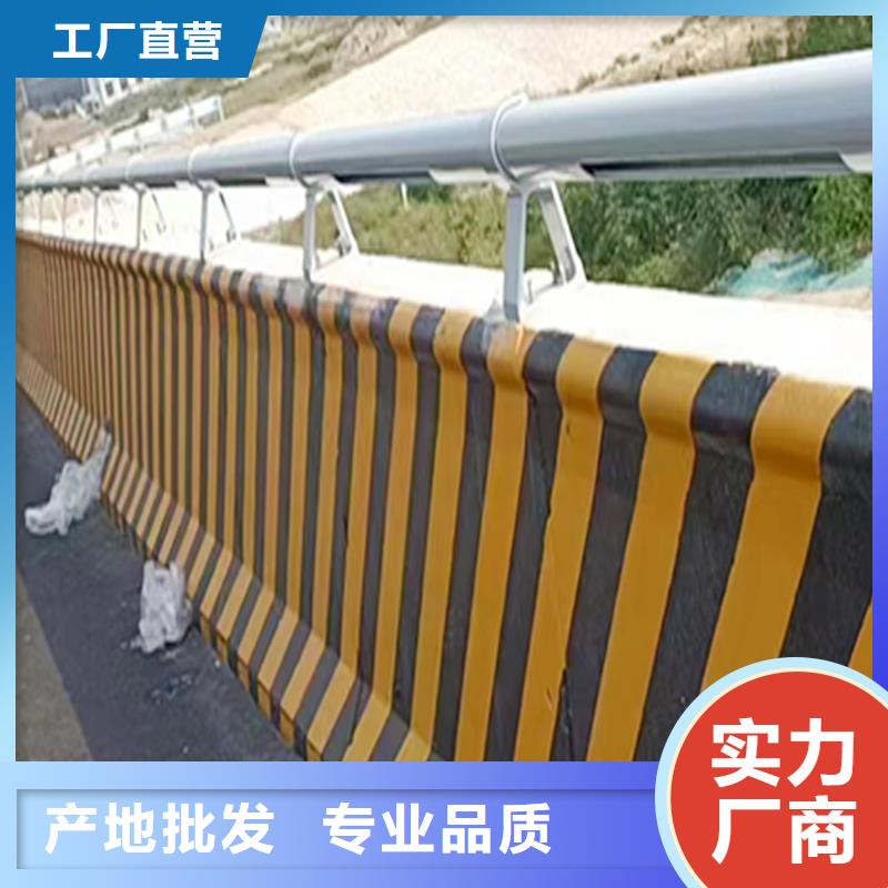 铝合金灯光护栏物流配送