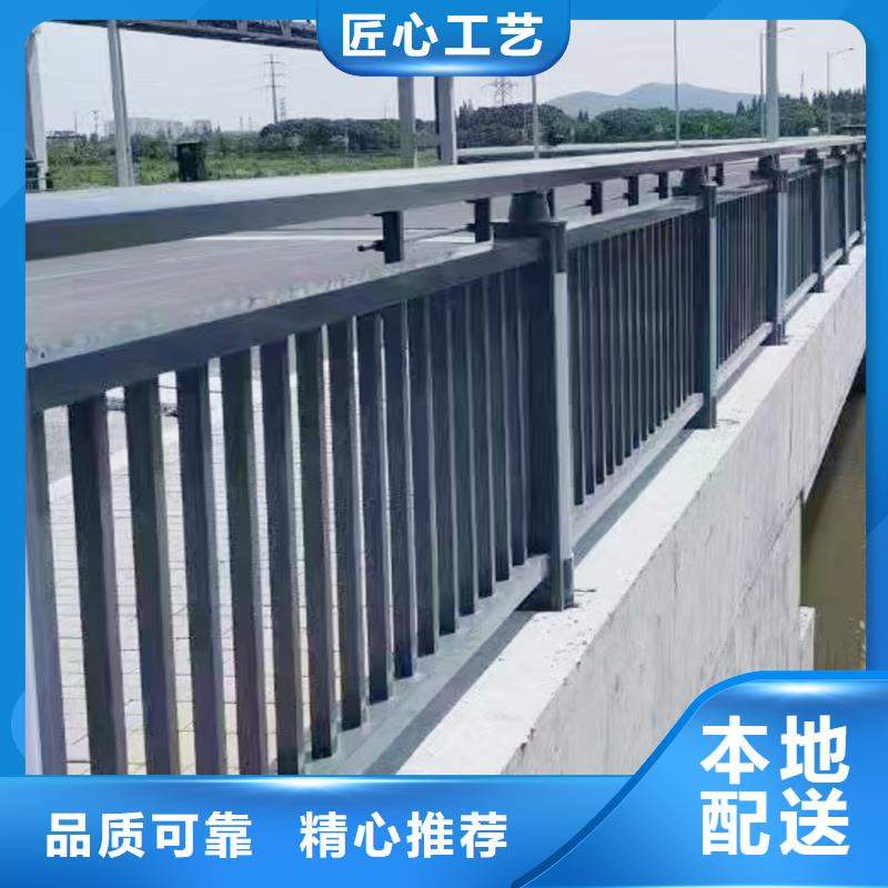 Q355B桥梁景观栏杆安装透明桥梁护栏