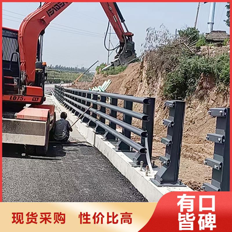 Q355B桥梁景观栏杆施工企业地道桥梁防撞护栏